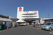 マルナカ木太店(スーパー)まで449m