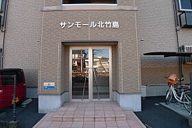 サンモール北竹島 101 ｜ 高知県高知市北竹島町（賃貸マンション2LDK・1階・57.11㎡） その10