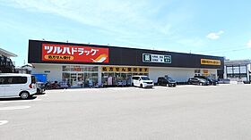 マリベールAZONO 205 ｜ 高知県高知市薊野西町1丁目（賃貸マンション1LDK・2階・40.04㎡） その20