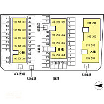 ビレッジ北久保C棟 305 ｜ 高知県高知市北久保（賃貸アパート1LDK・3階・40.24㎡） その17