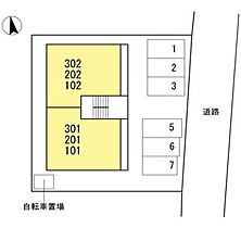 アルフォート 102 ｜ 高知県高知市愛宕町3丁目（賃貸アパート1LDK・1階・54.23㎡） その17