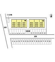 ウィル・フォーレストB棟 102 ｜ 高知県高知市南御座（賃貸アパート1LDK・1階・58.34㎡） その19