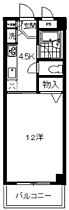 Principio～プリンシピオ～ 210 ｜ 高知県高知市比島町1丁目（賃貸マンション1K・2階・35.00㎡） その2