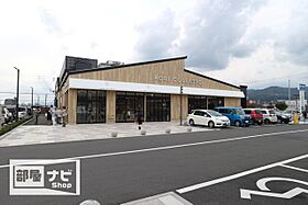 リヴェール北御座　B棟 203 ｜ 高知県高知市北御座（賃貸アパート1LDK・2階・45.04㎡） その20