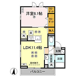 ステラヴィータ　A棟