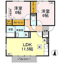 ルピナスかもべ 2LDKの間取図画像