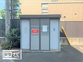 アルファレガロ中庄駅前 202 ｜ 岡山県倉敷市鳥羽（賃貸マンション1R・2階・29.69㎡） その22