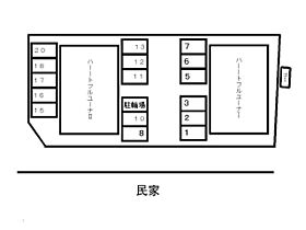 ハートフルユーナII 202 ｜ 岡山県倉敷市帯高（賃貸アパート2LDK・2階・57.29㎡） その3