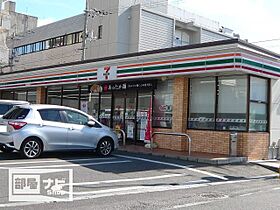 パルティール・ペルレ 601 ｜ 岡山県倉敷市老松町2丁目（賃貸マンション1LDK・6階・40.01㎡） その15