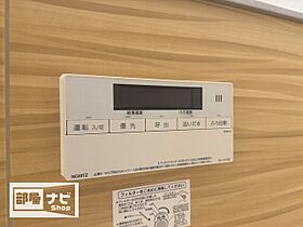 コモンドーレ 207 ｜ 岡山県倉敷市西中新田（賃貸マンション2LDK・2階・65.58㎡） その22