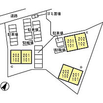 セジュールセラ　Ｅ棟 102 ｜ 広島県福山市千田町大字千田（賃貸アパート2LDK・1階・62.95㎡） その14