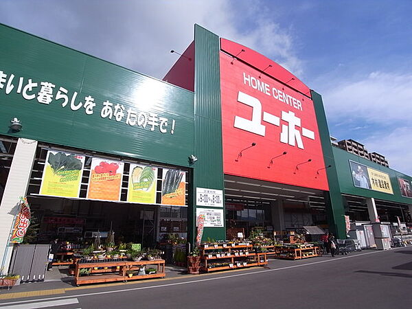 アロフト 102｜広島県福山市野上町1丁目(賃貸マンション1LDK・1階・46.33㎡)の写真 その17