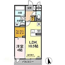 オアシス木之庄 105 ｜ 広島県福山市木之庄町1丁目（賃貸アパート1LDK・1階・41.68㎡） その2