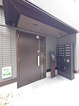 D-residence中央公園 303 ｜ 広島県福山市明治町（賃貸アパート1LDK・3階・37.00㎡） その13