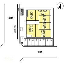 敬正会御門ホームズ 106 ｜ 広島県福山市御門町1丁目（賃貸アパート2LDK・1階・62.68㎡） その8