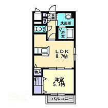 グランドメゾン栗原西 101 ｜ 広島県尾道市栗原西2丁目（賃貸アパート1LDK・1階・41.40㎡） その2