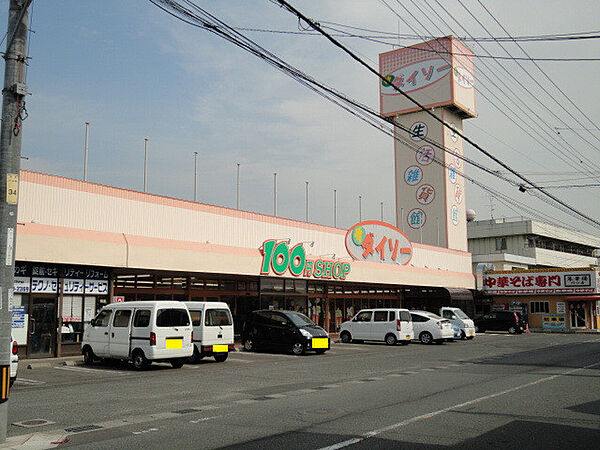 ランドマーク曙　壱番館 103｜広島県福山市曙町5丁目(賃貸マンション2LDK・1階・51.66㎡)の写真 その27