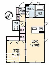 レジデンスボヌール 101 ｜ 広島県福山市水呑町（賃貸アパート1LDK・1階・46.60㎡） その2