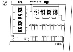 ガーデンズ多治米Ａ 203 ｜ 広島県福山市多治米町3丁目（賃貸アパート2LDK・2階・71.45㎡） その4