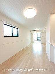 ソーレ　II 102号室 1階1LDKのリビング/ダイニング