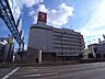周辺：天満屋(ショッピングセンター)まで650m