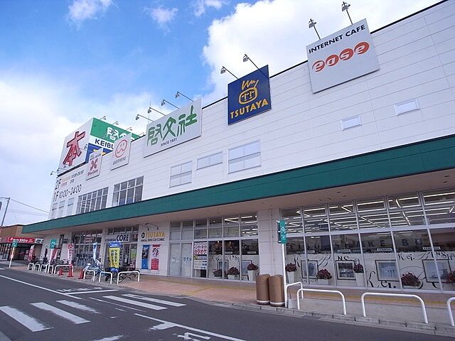 周辺