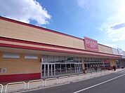 くすりのレデイ神辺店(ドラッグストア)まで1113m