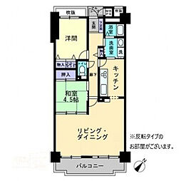 ヴェルシャトー沖野上 2LDKの間取図画像