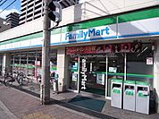 ファミリーマート福山駅北口店(コンビニ)まで412m