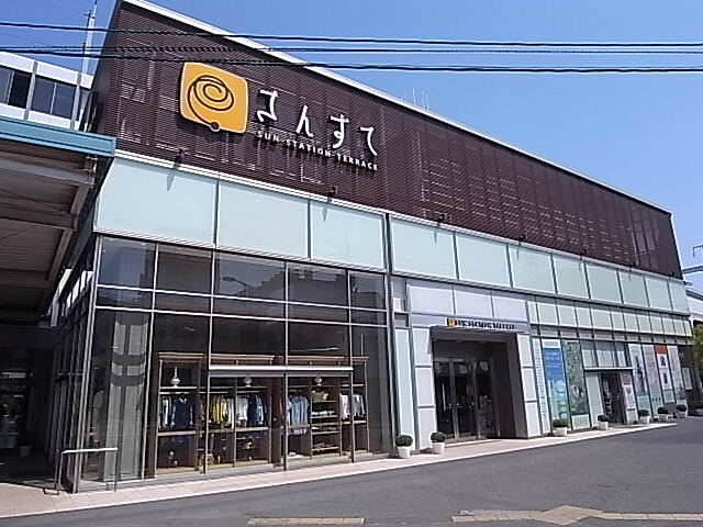 周辺