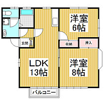 ハイツ御園  ｜ 長野県伊那市御園（賃貸アパート2LDK・1階・56.73㎡） その2