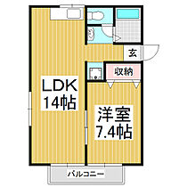 ビュードパレスA  ｜ 長野県駒ヶ根市赤穂（賃貸アパート1LDK・2階・48.00㎡） その2