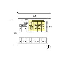 Lupinus境　A棟  ｜ 長野県伊那市境（賃貸アパート1K・2階・33.62㎡） その13