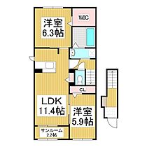 PATH  ｜ 長野県上伊那郡箕輪町大字中箕輪（賃貸アパート2LDK・2階・61.88㎡） その2