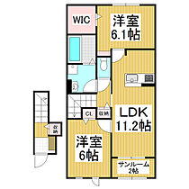 長野県上伊那郡南箕輪村（賃貸アパート2LDK・2階・62.51㎡） その2