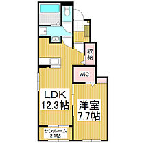 長野県伊那市中央（賃貸アパート1LDK・1階・50.14㎡） その2