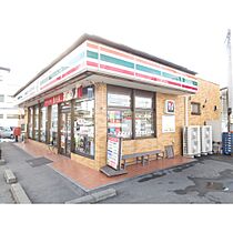 ロイヤルガーデンミノワＡ  ｜ 長野県上伊那郡箕輪町大字中箕輪（賃貸アパート1R・2階・29.25㎡） その21