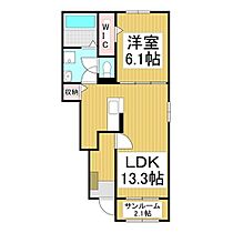 長野県上伊那郡箕輪町大字中箕輪（賃貸アパート1LDK・1階・50.01㎡） その2