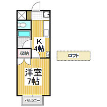 ヴェルートラルヂュIII  ｜ 長野県上伊那郡南箕輪村（賃貸アパート1K・3階・24.64㎡） その2