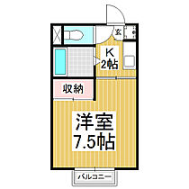 ベルクいな  ｜ 長野県伊那市上新田（賃貸アパート1K・1階・23.19㎡） その2