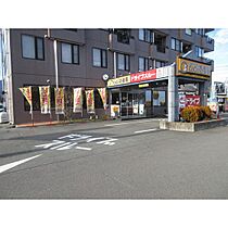 長野県上伊那郡箕輪町大字中箕輪（賃貸アパート1LDK・1階・47.44㎡） その23