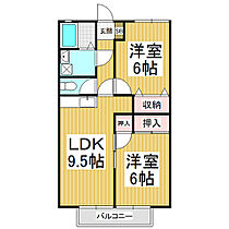 イマフィーナ  ｜ 長野県伊那市西町（賃貸アパート2LDK・1階・49.60㎡） その2