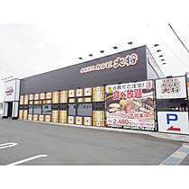 イマフィーナ  ｜ 長野県伊那市西町（賃貸アパート2LDK・1階・49.60㎡） その24