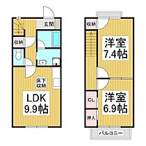 パルテール南A  ｜ 長野県上伊那郡箕輪町大字中箕輪（賃貸テラスハウス2LDK・1階・59.62㎡） その2