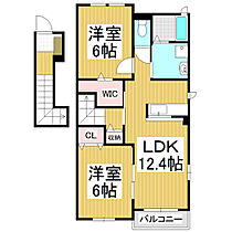 長野県伊那市狐島（賃貸アパート2LDK・2階・58.75㎡） その2