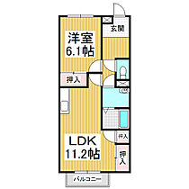 長野県上伊那郡南箕輪村北原（賃貸アパート1LDK・2階・45.50㎡） その2