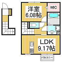 ARIUS  ｜ 長野県伊那市狐島（賃貸アパート1LDK・2階・44.88㎡） その2