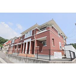 飯田線 伊那市駅 バス21分 北原下車 徒歩9分