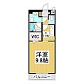 コンフォーティア伊那中央A3階5.9万円