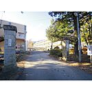 小学校「伊那市立西箕輪小学校まで1364ｍ」